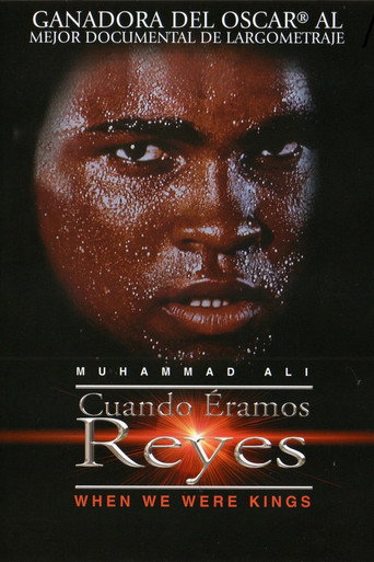 Póster de When We Were Kings
