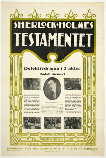 Póster de William Voss