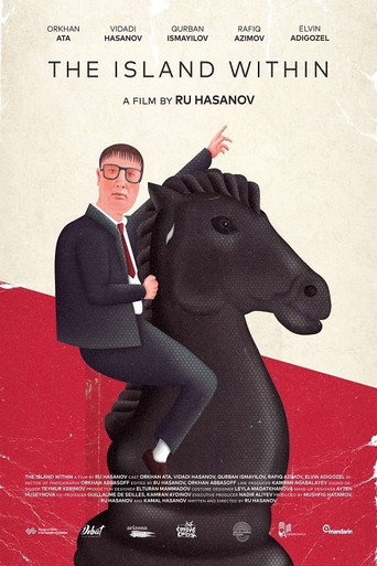 Póster de The Island Within