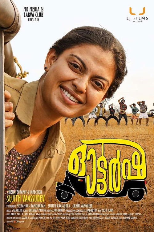 Póster de ഓട്ടര്‍ഷ