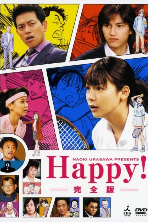 Póster de Happy!