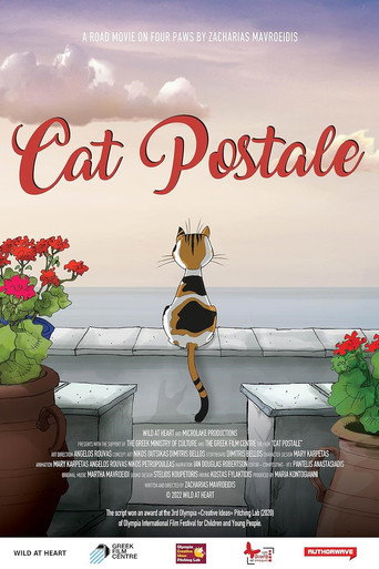 Póster de Cat Postale