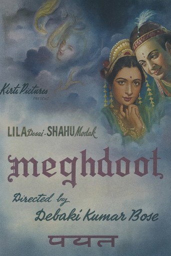 Póster de Meghdoot
