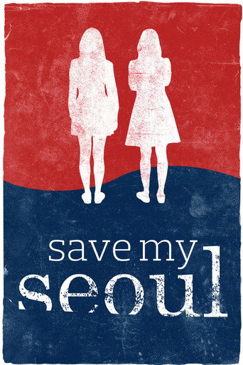 Póster de Save My Seoul