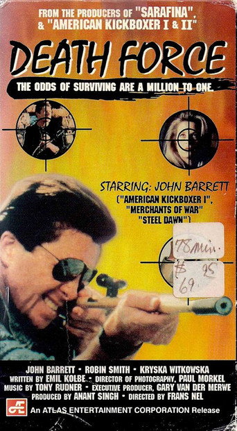 Póster de Death Force