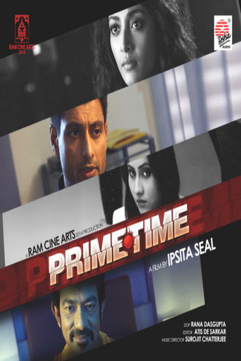 Póster de Prime Time