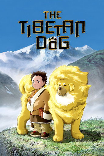 Póster de Tibetan Dog