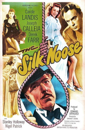 Póster de Noose