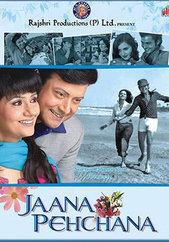 Póster de Jaana Pehchana