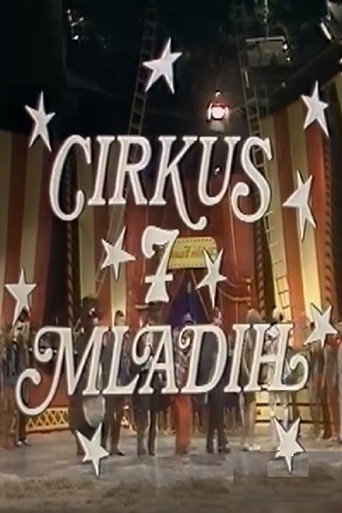 Póster de Cirkus Sedmorice mladih