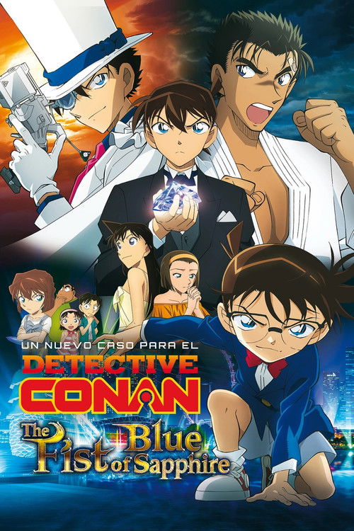 Póster de Detective Conan: El puño de zafiro azul