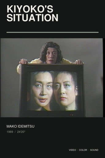 Póster de Kiyoko's Situation