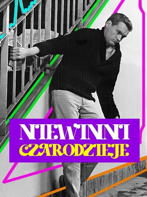Póster de Niewinni czarodzieje