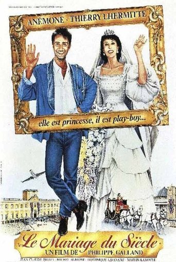 Póster de Le Mariage du siècle