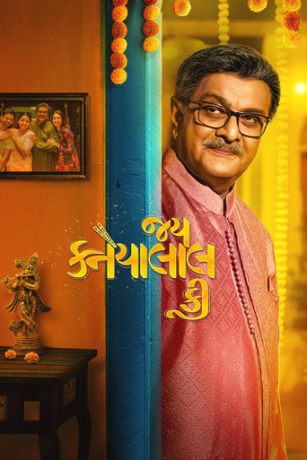Póster de Jai Kanhaiyalall Ki
