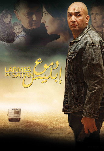 Póster de دموع إبليس