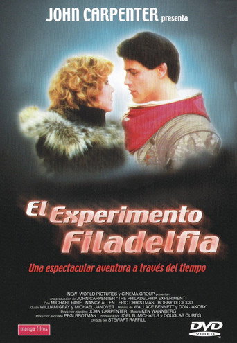 Póster de El experimento Filadelfia