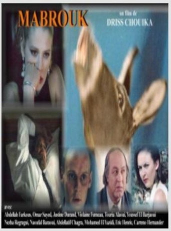 Póster de Mabrouk