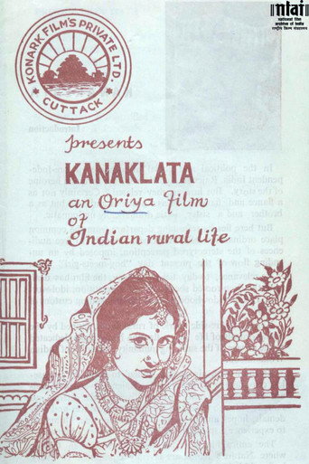 Póster de କନକଲତା