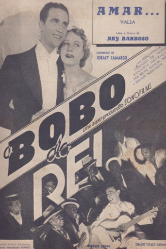 Póster de O Bobo do Rei