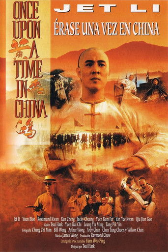 Póster de Érase una vez en China