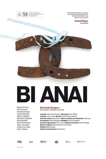 Póster de Bi anai
