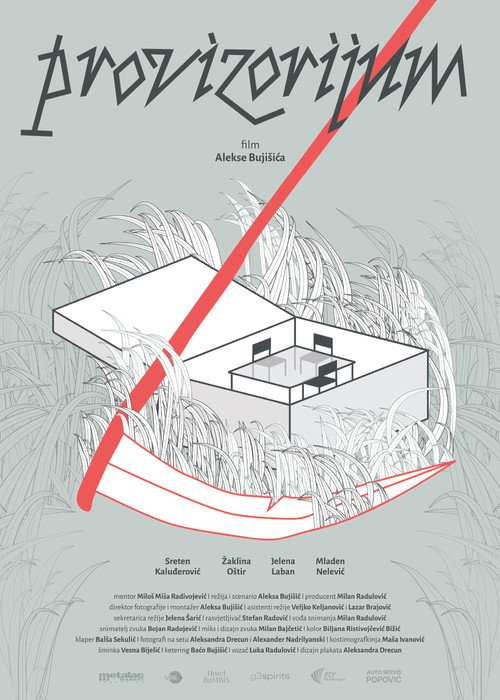 Póster de Provizorijum