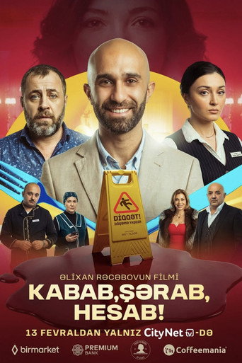 Póster de Kebab, Wine, Bill!