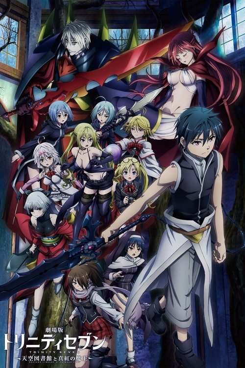 Póster de Trinity Seven: Heavens Library & Crimson Lord