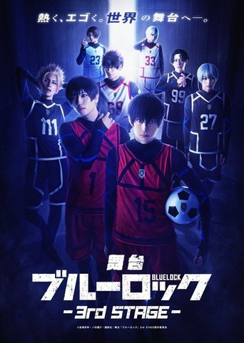 Póster de BLUE LOCK - 3RD STAGE