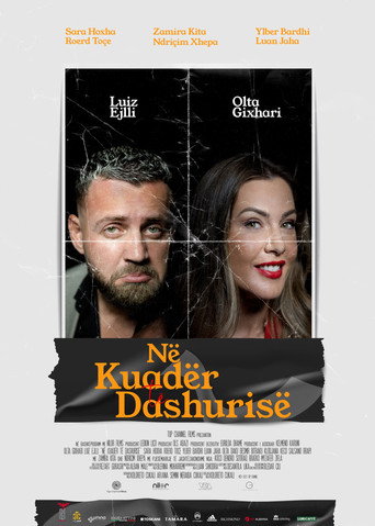 Póster de Në kuadër të dashurisë