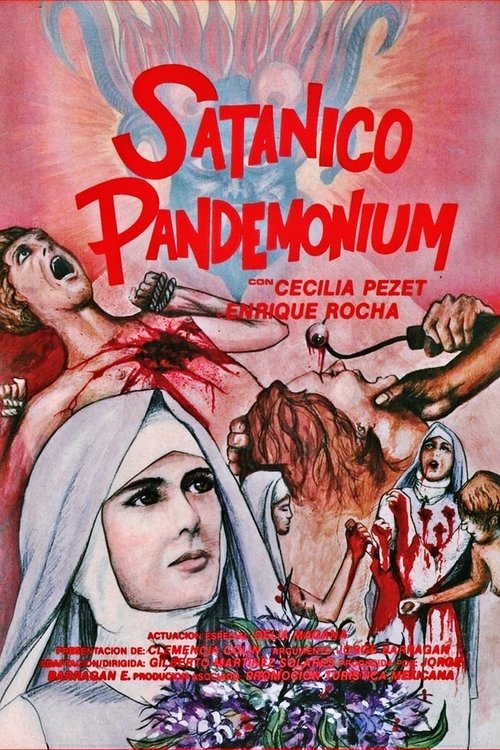 Póster de Satánico pandemonium: la sexorcista
