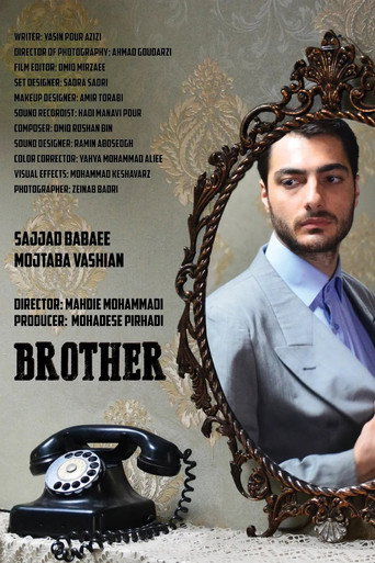 Póster de Brother
