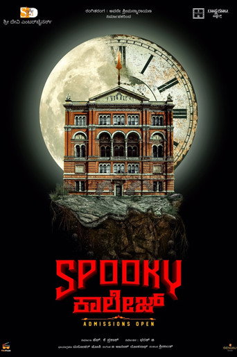 Póster de Spooky College