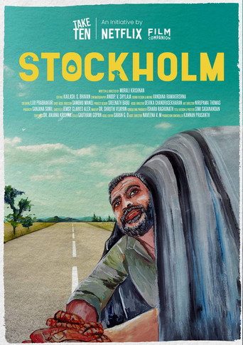 Póster de Stockholm