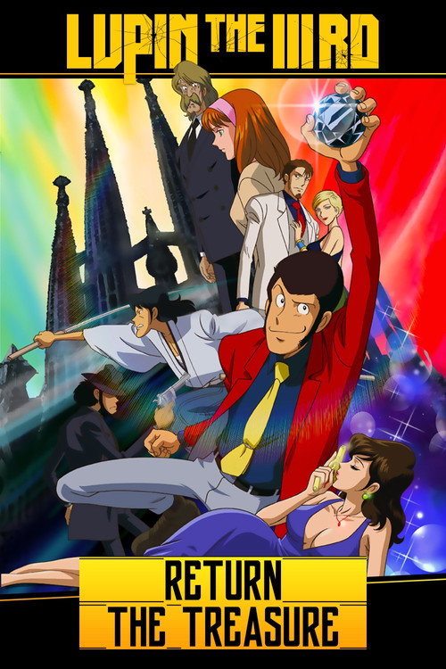 Póster de Lupin III - Operación: ¡el tesoro regresa!