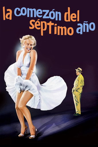 Póster de La comezón del séptimo año