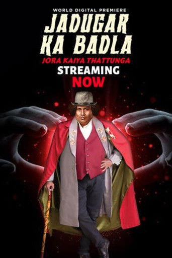 Póster de Jora Kaiya Thattunga