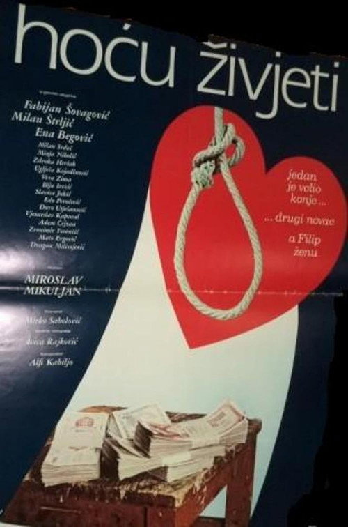 Póster de Hoću živjeti
