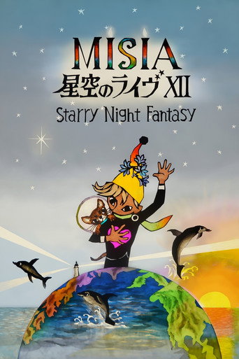 Póster de 25th Anniversary MISIA 星空のライヴXII Starry Night Fantasy