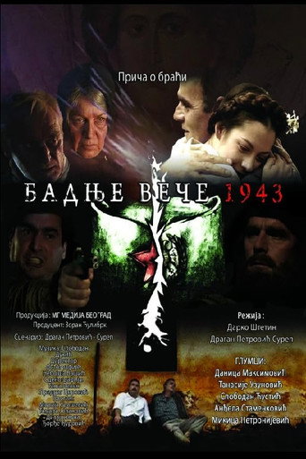 Póster de Badnje veče 1943