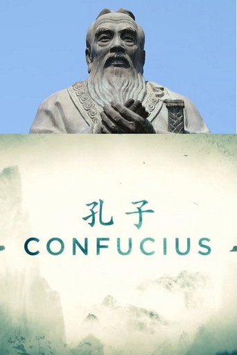 Póster de Confucius