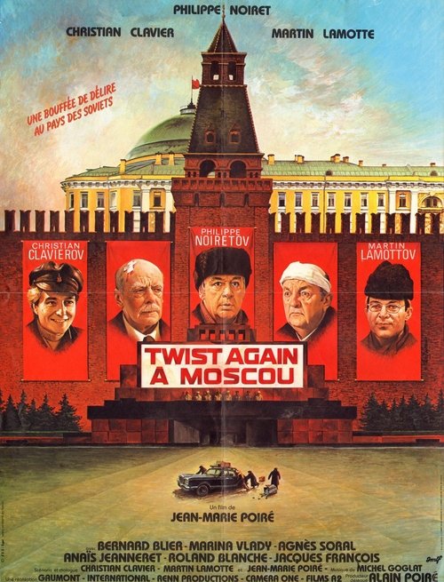 Póster de Twist again à Moscou