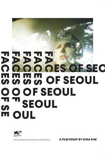 Póster de Faces of Seoul