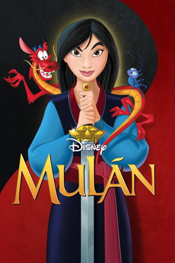 Póster de Mulán