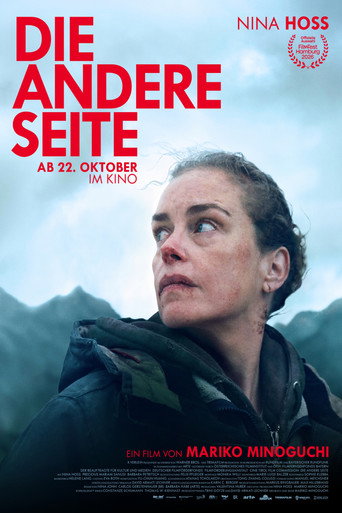 Póster de Die andere Seite