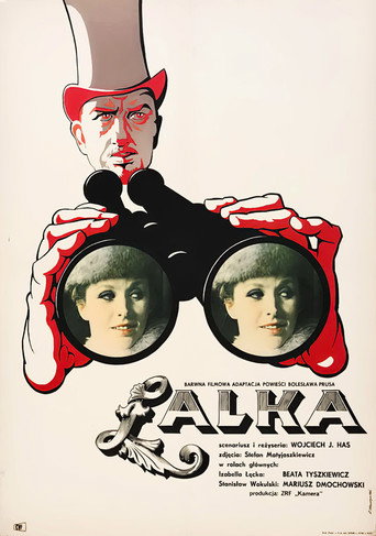 Póster de Lalka