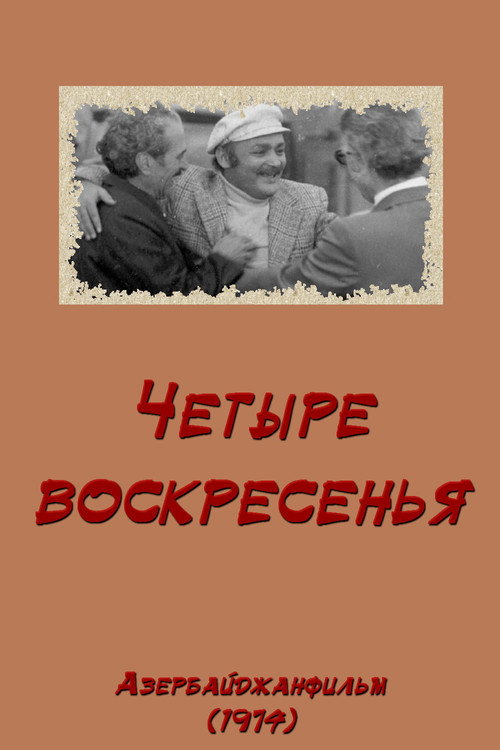 Póster de Dörd Bazar Günü