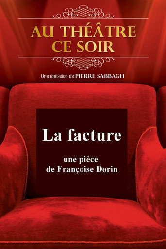 Póster de La facture