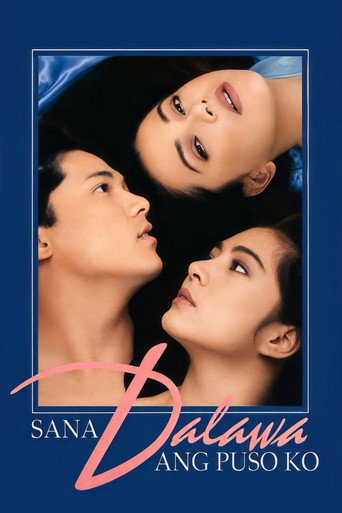 Póster de Sana Dalawa Ang Puso Ko